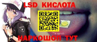 гидропоника Новодвинск