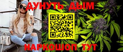гидропоника Новодвинск