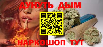 гидропоника Новодвинск