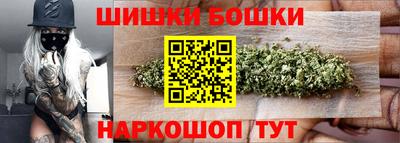 гидропоника Новодвинск