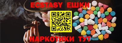 гидропоника Новодвинск