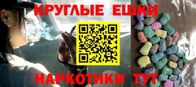 гидропоника Новодвинск