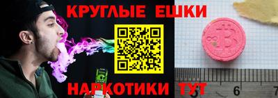 гидропоника Новодвинск