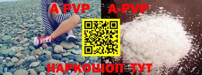 гидропоника Новодвинск