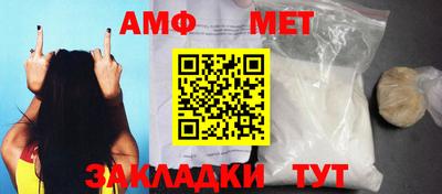 гидропоника Новодвинск
