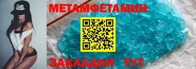 мдпв Новозыбков