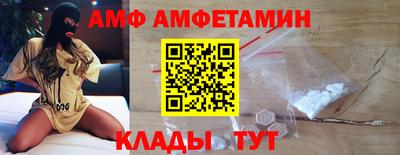 мдпв Новозыбков
