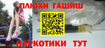 гидропоника Новодвинск