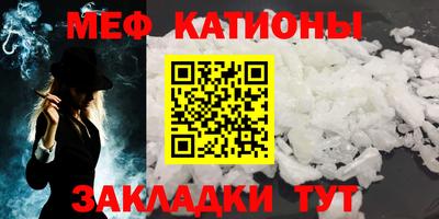 мдпв Новозыбков