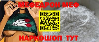 гидропоника Новодвинск